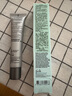 修麗可 臻彩煥亮精華防曬乳40ml小銀傘防曬 SPF50+ 防曬隔離 曬單實(shí)拍圖
