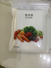 美的（Midea）真空封口機 家用全自動真空封口機 食品塑封機干濕兩用大吸力真空包裝打包機 嚴密封系列 MJ-KF23 曬單實拍圖