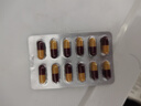 三寶膠囊治療陽痿早泄無力勃起 不舉硬不起來困難硬度差不持久勃起不堅(jiān)中途疲軟硬度不夠男科用藥成人專用 7盒【鞏固調(diào)理 做回猛男】官方旗艦店 曬單實(shí)拍圖