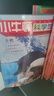 【新華書店】 小牛頓科學(xué)館60冊全套 哺乳親水動(dòng)物 奇妙的植物地球的資源 4-12歲孩子兒童科學(xué)科普百科圖畫書益智啟蒙認(rèn)知課外閱讀書籍 小牛頓科學(xué)館(改變生活的共6冊) 曬單實(shí)拍圖