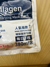 GIK修護(hù)保濕面膜21片韓國深層補(bǔ)水舒緩修護(hù)敏感肌精華送女友禮物 曬單實(shí)拍圖