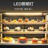 樂(lè )創(chuàng  )（lecon）蛋糕展示柜商用冷藏保鮮柜風(fēng)冷冷藏柜壽司柜西點(diǎn)甜點(diǎn)柜水果展示柜臺式立式 蛋糕柜風(fēng)冷除霧 直角風(fēng)冷（除霧保濕） 1.2米落地款-黑色后開(kāi)門(mén) 曬單實(shí)拍圖