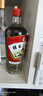 桂林三花酒 玻瓶 米香型白酒 52度 480ml 單瓶裝   廣西名酒 送禮 曬單實(shí)拍圖