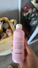 貝親（Pigeon）桃子水  嬰兒爽身露 四季通用 200ml  *2 曬單實(shí)拍圖