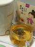 北京同仁堂紫蘇飲三伏天養(yǎng)生茶包國民涼茶紫蘇葉甘草陳皮茶煮水泡水喝養(yǎng)生茶 【每日一杯】紫蘇飲10包裝 正品京官方店東自旗艦營大藥房 曬單實(shí)拍圖