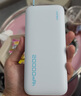 CUKTECH酷態(tài)科【3C認(rèn)證可上飛機(jī)】電能塊自帶線20000毫安時移動電源55W快充充電寶支持蘋果小米筆記本CP25 曬單實(shí)拍圖