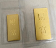 菜百首飾“財富”投資金條 足金Au999.9黃金金磚 投資 收藏禮品 “財富”金條 50克（不支持退換貨） 曬單實拍圖