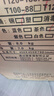 志高脫水機(jī)單甩干脫水機(jī)干桶甩干機(jī)小型迷你家用甩干桶出租房宿舍大容量單杠脫水桶烘干一體機(jī)以舊換新 12公斤【不銹鋼桶】三年免費(fèi)換新售后無(wú)憂 曬單實(shí)拍圖