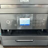 愛(ài)普生（EPSON）L6279 L6378 L6278 L6468 L6268 6276 5298打印機(jī)噴墨倉(cāng)式復(fù)印掃描 家用輸稿器自動(dòng)雙面打印可網(wǎng)線 【黑色推薦】L6279（ 雙面打印 連續(xù)復(fù)印掃描 曬單實(shí)拍圖