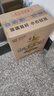 臺島臺灣高粱酒方瓶濃香型52度600ml*6瓶整箱裝高度糧食白酒 52度 600mL 6瓶 方瓶 曬單實拍圖