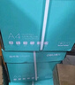 得力（deli）薄荷海A4打印紙 70g克500張*8包一箱 雙面復(fù)印紙 高性價(jià)比草稿紙 整箱4000張ZF663【集采推薦】 曬單實(shí)拍圖