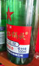 紅星二鍋頭 綠瓶大二純糧口糧酒 清香型白酒 節(jié)日伴手禮 特產(chǎn)禮品 65度 500mL 6瓶 非原箱 曬單實(shí)拍圖