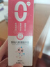 恐龍醫(yī)生（PROTEFIX）兒童牙膏1-2-3-6歲無氟溫和0添加含鈣固齒防蛀嬰兒寶寶牙膏 曬單實拍圖
