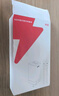京選京東自有品牌 65W氮化鎵充電器多口兼容PD45W適用iphone15/16手機(jī)iPad筆記本電腦華為小米含數(shù)據(jù)線 曬單實(shí)拍圖