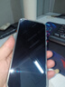 vivo 【國家補貼】 X200s 新品5G游戲拍照手機 超聲波指紋 6200mAh藍海電池 天璣9400+ x200s AI手機 薄荷藍 16GB+256GB 官方標配 曬單實(shí)拍圖