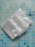 素優(yōu)米（SUYOUMI）白色薄款成人舞蹈連褲襪絲襪女學(xué)生練功120D防勾絲打底褲襪芭蕾襪 白色裝 1條 均碼 小童身高70-120cm 曬單實拍圖