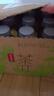 農(nóng)夫山泉 茶派茶π500ml*15瓶 多口味果味茶飲料整箱裝 青提烏龍 曬單實(shí)拍圖