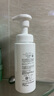芙麗芳絲（Freeplus）洗面奶男女士氨基酸舒柔潔面泡沫250ml 曬單實拍圖