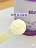 雀巢（Nestle）超啟能恩1段嬰兒乳蛋白部分水解配方奶粉0-12個月適用 1段380克*1罐 曬單實拍圖