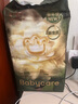 babycare金山茶花紙尿褲M50片(6-11kg)嬰兒尿不濕超薄透氣新生柔花苞褲 曬單實(shí)拍圖