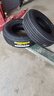 三角（Triangle）  輪胎/汽車(chē)輪胎  255/70R16 111H TR257 適配日產(chǎn)帕拉丁納瓦拉 曬單實(shí)拍圖
