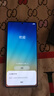 三星Samsung Galaxy S25 Ultra 超擬人AI助理 2億像素 AI拍照 翻譯手機(jī) 游戲手機(jī) 12GB+512GB 鈦銀藍(lán) 曬單實(shí)拍圖