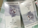 FLOWERWAY【韋雪同款】童顏膠原炮灌注面膜緊致保濕嫩膚煥亮肌膚貼片 10盒【韓國膠原蛋白罐注面膜】50片 曬單實拍圖