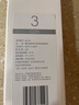 碧云泉凈水器濾芯G3pro慕可JST-R312/R313/R315M/R316/R317/R318/R320/RB301/C5/C5pro原廠濾芯 適用R312/R313/R317/R318 【1號+ 曬單實拍圖