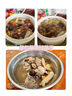 北京同仁堂藥膳雞湯料包廣東煲湯材料燉品滋補(bǔ)養(yǎng)生煲雞湯包菌菇藥膳食材 特秉體質(zhì)套餐 曬單實拍圖