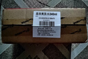 京潤(rùn)珍珠盈潤(rùn)柔膚水240ml 補(bǔ)水保濕化妝水 濕敷爽膚水深層鎖水護(hù)膚品女士 曬單實(shí)拍圖