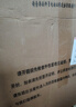機械革命（MECHREVO）蛟龍16Pro 2025款5070/Ti游戲本5060旗艦R9HX強芯16英寸學生電競設(shè)計筆記本電腦 12大核R9HX/5070 32G-1T 曬單實拍圖