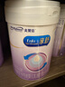 美贊臣 親舒 嬰幼兒乳蛋白部分水解配方奶粉 1段 850g*6罐 禮盒裝 曬單實拍圖