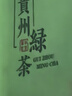 驍途S6運(yùn)動(dòng)相機(jī)4K超級(jí)防抖摩托車行車記錄儀戶外釣魚(yú)自行車Vlog運(yùn)動(dòng)攝像機(jī) 續(xù)航套餐 64G內(nèi)存卡 曬單實(shí)拍圖