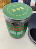 道地寶 正品 恩施 藤茶中藥120g 罐裝 高脂血癥 活血化濁 血濁病 頭痛眩暈 清熱解毒 【精品裝】湖北藤茶1罐*120g 曬單實(shí)拍圖