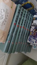 間諜過家家 套裝1-10（共10冊）  遠藤達哉著 簡體中文非臺版同名動漫幽默搞笑日本集英社系漫畫實體書 日本喜劇漫畫輕小說 曬單實拍圖