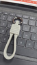 海備思（Hagibis）Type-C便攜數(shù)據(jù)線USB4充電線雙頭全功能雷電4ctoc短線收納鑰匙扣掛繩 曬單實拍圖