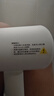米家小米電吹風(fēng) 吹風(fēng)機(jī) 負(fù)離子護(hù)發(fā)可折疊 大風(fēng)力速干 H101 白色 CMJ04LXW 國家補(bǔ)貼 便攜出游 曬單實(shí)拍圖