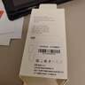 蘋(píng)果充電器正品充電線氮化鎵30W快充線PD套裝適配原裝iPhone14ProMax13 15 16手機(jī)12充電頭數(shù)據(jù)線 【原盒封裝】30W蘋(píng)果快充頭+快充線丨1米套裝 3C+PD雙認(rèn)證丨安全不傷機(jī) 曬單實(shí)拍圖