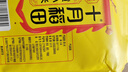 十月稻田 黃小米 1kg 五谷雜糧 粥米 粗糧 早餐小米粥 小米新米 2斤 曬單實(shí)拍圖