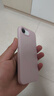 KEKLLE【Beats同款】適用iPhone16e手機(jī)殼 蘋果16e保護(hù)套磁吸無線充電磨砂防摔軟邊保護(hù)套 櫻花粉 曬單實(shí)拍圖