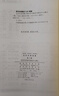 古代漢語詞典第三版（普通本，非特裝刷邊第3版） 商務印書館 順豐包郵 贈本詞典數字版和配套漢語學習資源 曬單實拍圖