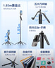 智國者【熱銷100W】自拍桿手機支架便攜式旅游神器360度旋轉(zhuǎn)落地三腳架防抖軸云臺跟拍攝直播多功能一體 曬單實拍圖