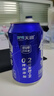 天潤(rùn)（terun）奶啤新疆天潤(rùn)國(guó)貨啤酒300ml罐飲料整箱酸奶乳酸菌飲品 6罐【原味】藍(lán)罐 曬單實(shí)拍圖