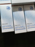 珀萊雅云朵防曬50ml 通勤防曬防水防汗 敏感肌防曬霜 生日禮物男女 曬單實拍圖