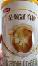 伊利金領(lǐng)冠育護(hù)【5倍DHA好腦力】嬰兒奶粉1段(0-6個月)900g 曬單實(shí)拍圖