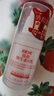 協(xié)和維生素e乳100ml*3乳液乳膏面霜身體乳護(hù)手霜擦臉?biāo)募狙a(bǔ)水保濕清爽 曬單實拍圖
