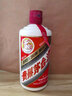 茅臺貴州茅臺飛天醬香型白酒53度 【隨機年份】【名酒保真】 53度 500mL 2瓶 【贈禮袋】 曬單實拍圖