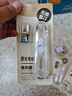 晨光(M&G)文具 50枚推夾器夾紙器補(bǔ)充金屬夾子 50個(gè)裝ABS916A8 曬單實(shí)拍圖