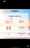 希思黎（Sisley）花香化妝水250ml清爽保濕補(bǔ)水護(hù)膚品套裝生日禮物送女友 曬單實(shí)拍圖
