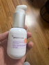 紐西之謎防曬潤色隔離霜香芋紫45ml*2瓶防曬隔離SPF50+七夕送女友禮物 曬單實(shí)拍圖